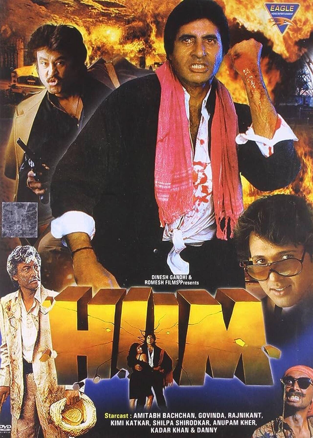 Hum starring  Amitabh Bachchan, Rajinikanth, Govinda and others was a thriller. However, it also had its thread connected to the sibling bond